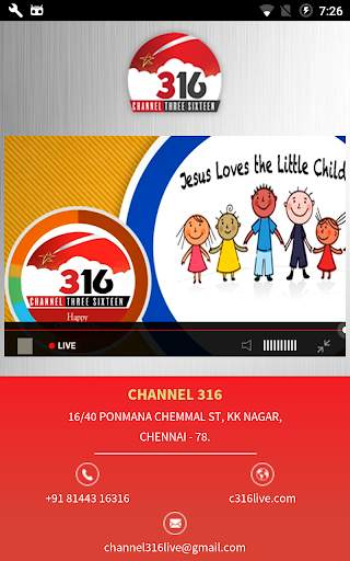 Channel 316 स्क्रीनशॉट 3