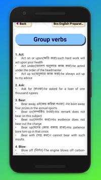 bcs english preparation বিসিএস ইংরেজী প্রস্তুতি screenshot 1