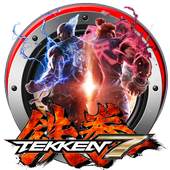 Teken Tag 7 Wallpapers 2.0