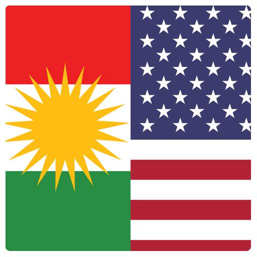 Kurdish English 1.2