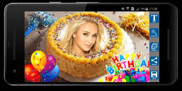 Birthday Cake Photo Frames screenshot 2