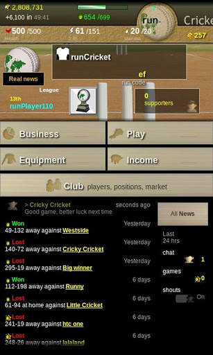 run Cricket Manager screenshot 1
