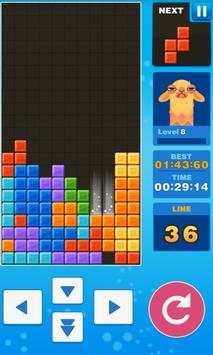 Block Puzzle King screenshot 2