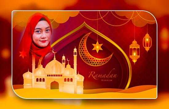 Ramadan Photo Editor 4 تصوير الشاشة