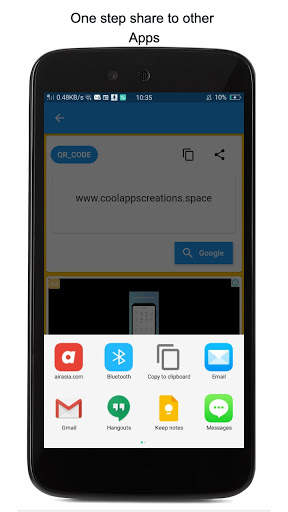 QR Android screenshot 3