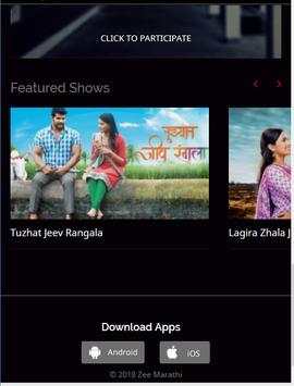 News: Zee Marathi 6 تصوير الشاشة