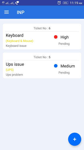 INP screenshot 4
