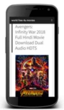 worldfree4u movie downloder screenshot 1