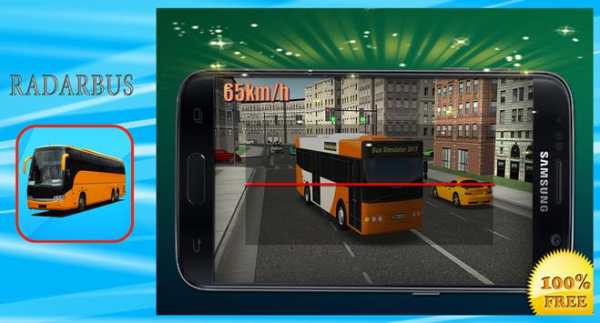 RADAR BUS SPEED CAMERA DETECTOR _SIMULATOR screenshot 2