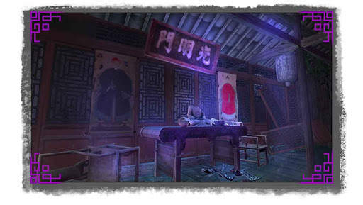 Lunar Eclipse VR Player Teaser screenshot 4