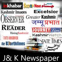 JK News- Daily Jammu Kashmir Newspaper logo