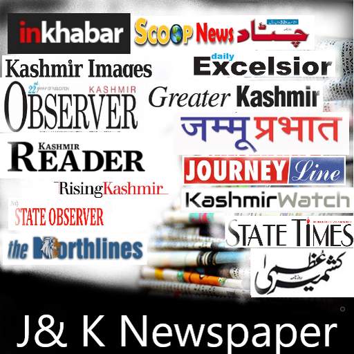 JK News- Daily Jammu Kashmir Newspaper 1.1