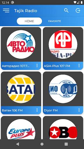 Tajikistan Radio скриншот 1