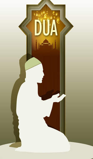 Dua screenshot 1