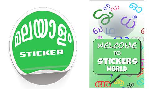 Malayalam Stickers for Whatsapp (WAStickerApps ) screenshot 1
