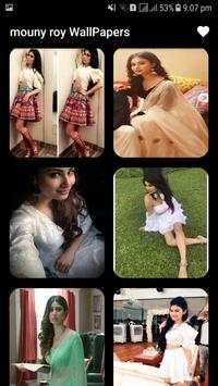 mouny roy screenshot 1