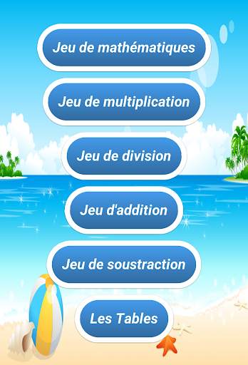 Mathématiques pour enfant screenshot 4