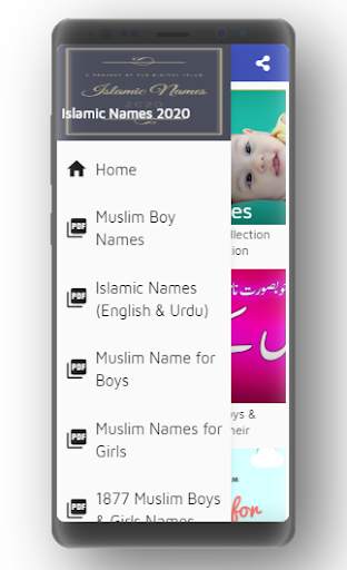 Islamic Names 2020 screenshot 2