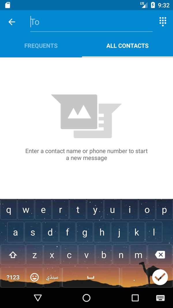 Sindhi Keyboard screenshot 5