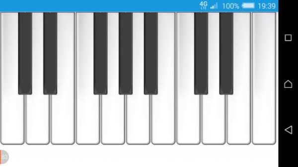 true piano screenshot 1