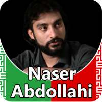 Naser Abdollahi - songs offline logo