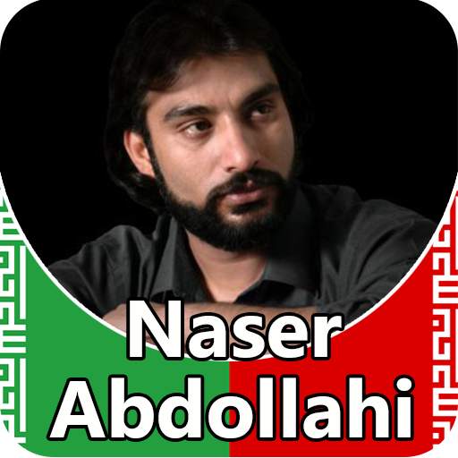 Naser Abdollahi - songs offline 1.0