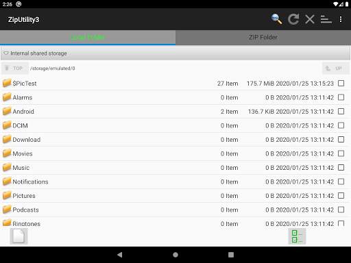 ZipUtility3 screenshot 7
