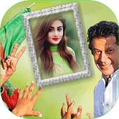 New PTI Photo Frames 2018 1.0