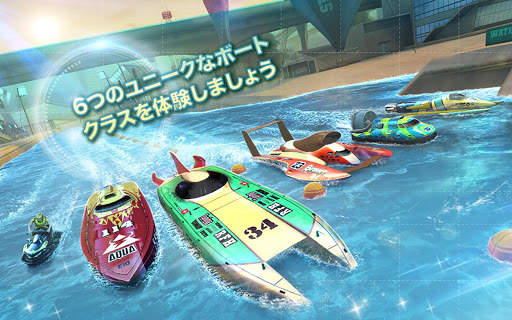 TopBoat: Racing Boat Simulator screenshot 15