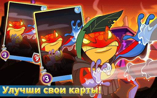 Spellstone скриншот 10