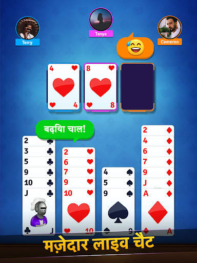 डोंकी मास्टर - डोंकी कार्ड गेम स्क्रीनशॉट 12