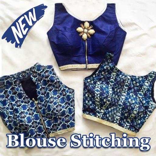 Blouse Cutting And Stitching Videos 1.0.7