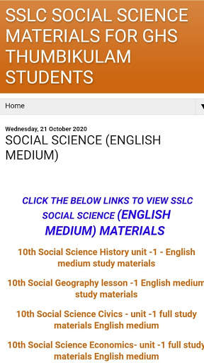 GHST SOCIAL screenshot 3