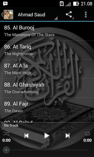 Kids Murottal Quran screenshot 2
