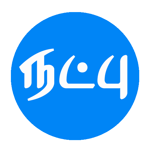 Friendship Quotes Best Friend Quotes Status Tamil icon