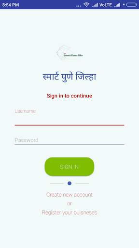 Smart Pune Zilla screenshot 2