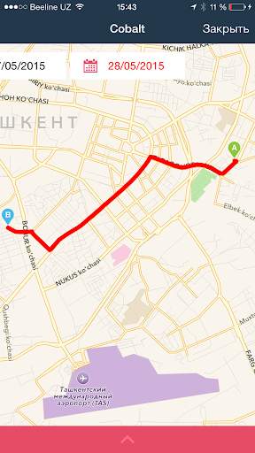 MaxTrack screenshot 2