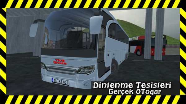 Travego - 403 Otobüs Simülatör screenshot 3