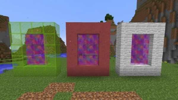 Portal Minecraft Ideas screenshot 3