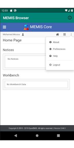 MEMIS Browser screenshot 4