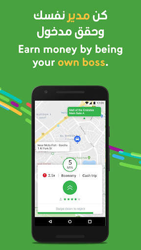 Careem Captain screenshot 3