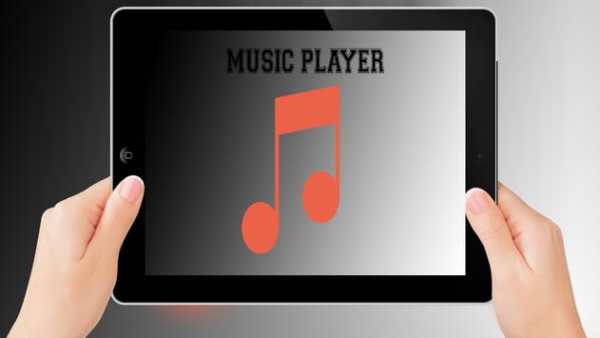 Music Mp3 Player screenshot 5