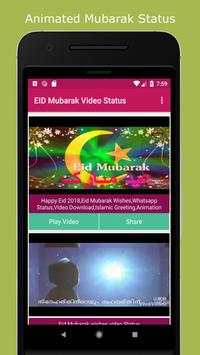 Eid Mubarak Video Status screenshot 6