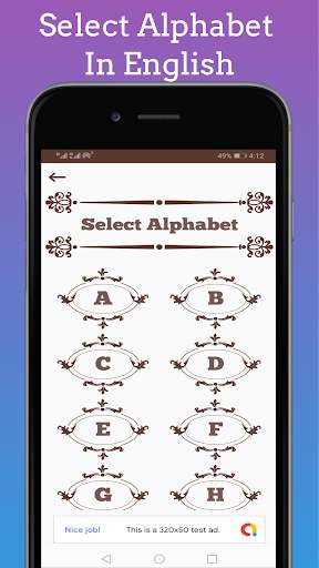 Islamic Names with Urdu&Eng Meanings offline screenshot 6