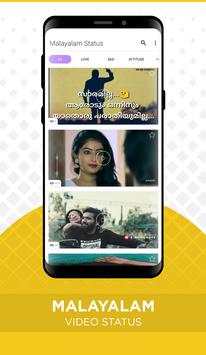Malayalam Video Status For Whats apps screenshot 6
