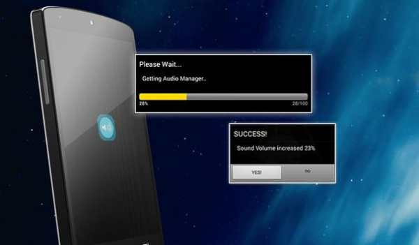 Booster Sound Louder screenshot 2