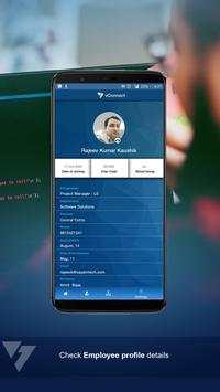 vConnect скриншот 3