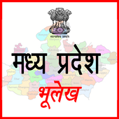 Bhulekh Madhya Pradesh icon