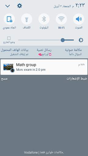 Learning Ways App screenshot 7