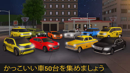 シティ タクシー運転: 楽しい 3D 車のドライバー シミュレータ screenshot 6